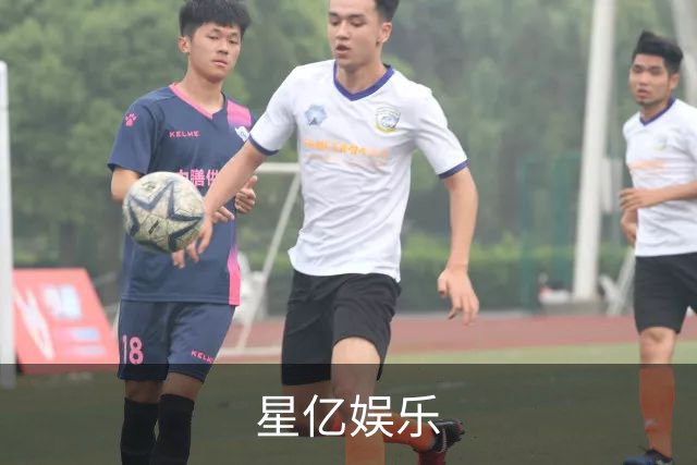 星亿娱乐公司环境